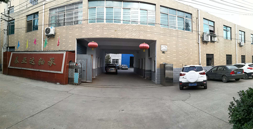 汽车水泵轴承,滚轮轴承厂家,常州硬汉视频在线观看手机版,常州市硬汉视频APP导航轴承有限公司